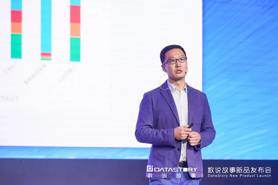 2022從“新”出發(fā)，數(shù)說故事新品發(fā)布會(huì)，煥新啟航！