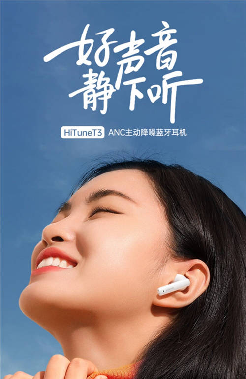 2022 年，這款旗艦級降噪大魔王俘獲了大批用戶的心！