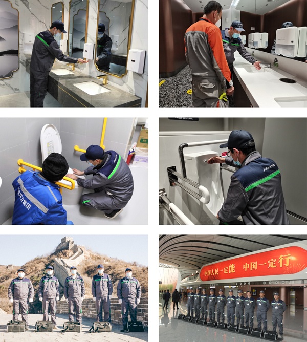 九牧春節(jié)不打烊，高質(zhì)量服務(wù)守護健康中國年