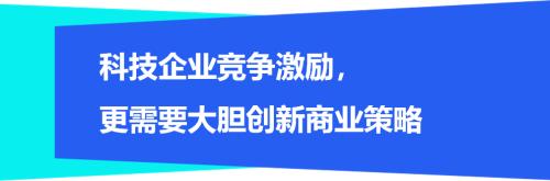 富途專訪涂鴉智能CFO劉堯：IoT賦能產(chǎn)業(yè)數(shù)智化，不止靠技術(shù)