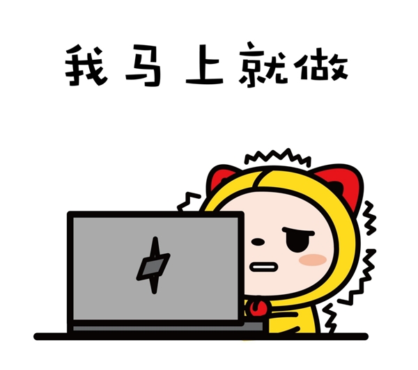 六個(gè)小技巧，幫你做好任務(wù)管理，打敗拖延癥！