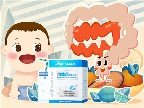 Lifespace益倍適益生菌有用嗎？靶向守護寶寶敏感腸道！