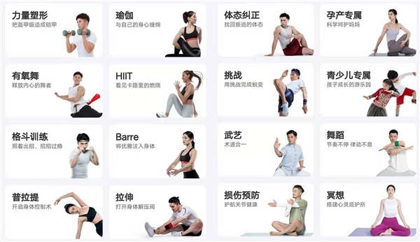 BrandStar Awards 2021星球獎(jiǎng)榮譽(yù)揭曉，F(xiàn)ITURE斬獲年度產(chǎn)品創(chuàng)新大獎(jiǎng)