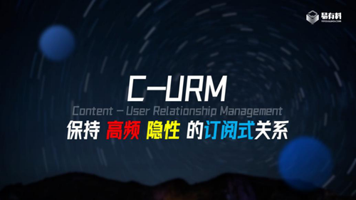 易有料CEO代洋受邀參加2022保險數(shù)字化領(lǐng)航年會，用內(nèi)容賦能保險業(yè)的持續(xù)增長