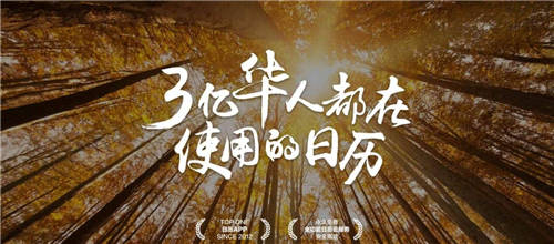 華為云數(shù)據(jù)庫攜手微鯉，打造數(shù)字技術(shù)與時間管理的強強聯(lián)合！