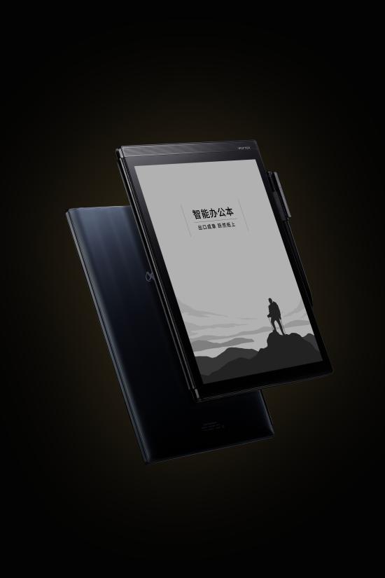 科大訊飛智能辦公本以專(zhuān)業(yè)贏信賴(lài)
