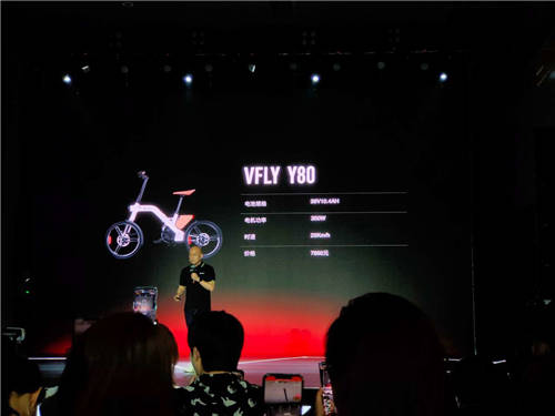 6990 元至 19800元，雅迪高端 VFLY 系列電動(dòng)車發(fā)布