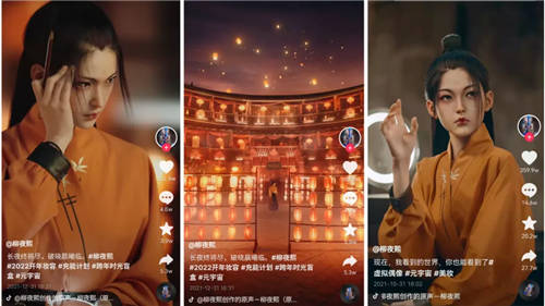 年貨節(jié)，流動的新消費