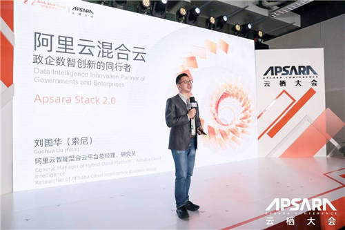 AWS、阿里云、Azure 云計算三巨頭的“混戰(zhàn)”