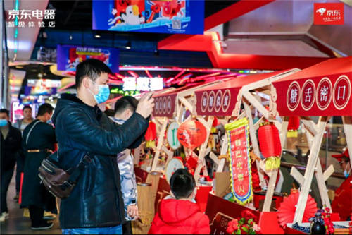 合肥人尋找的年味在這里！京東超體年貨大街火爆開市