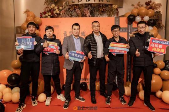 喜訊！2022滁州大眼橙“蓄勢而發(fā) 橙就未來”主題年會成功舉辦！