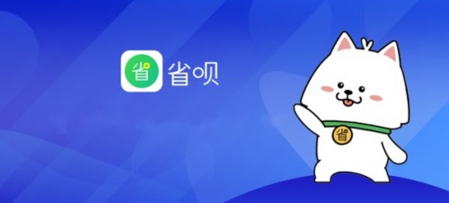 孩子突然攔住路人喊姐姐？省唄教你怎么防兒童被拐