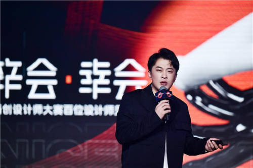 創(chuàng)業(yè)很苦，卻始終保持一顆赤子之心，這樣的辛巴辛有志值得被愛