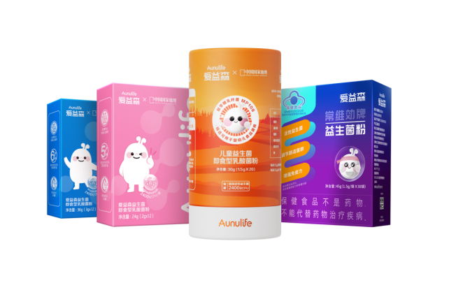 愛益森精耕益生菌領(lǐng)域，推出首款藍(lán)帽益生菌產(chǎn)品愛益森小紫盒