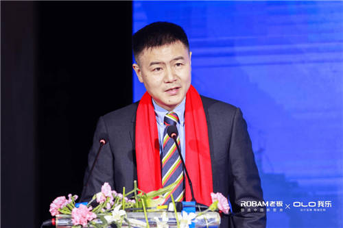 我樂家居和老板電器簽訂戰(zhàn)略合作協(xié)議，共同打造中國新廚房