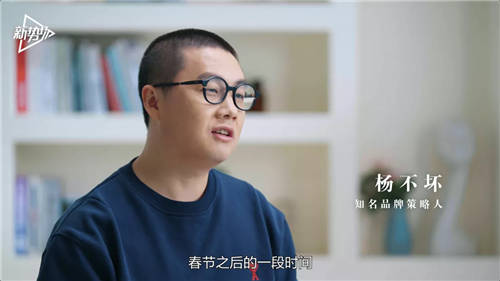 賣(mài)爆春節(jié)的產(chǎn)品，其實(shí)都是同一種 