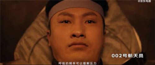 被人民網(wǎng)點贊的《后背》憑什么？