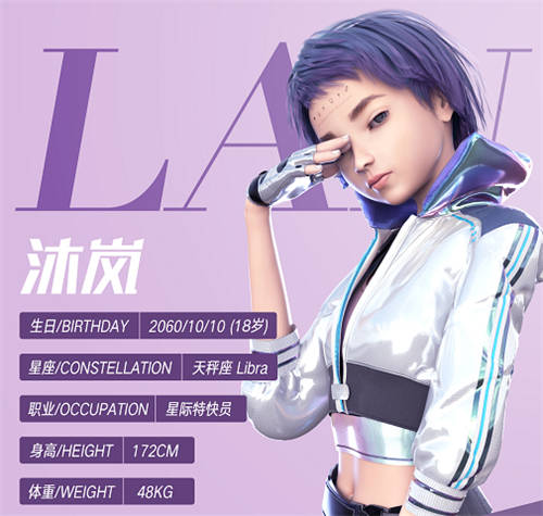 這個虛擬人有何不同？剛出道就被三星看中？