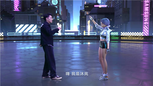 這個虛擬人有何不同？剛出道就被三星看中？