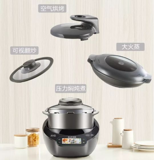 時尚辣媽必備的多功能料理機，讓做飯更輕松