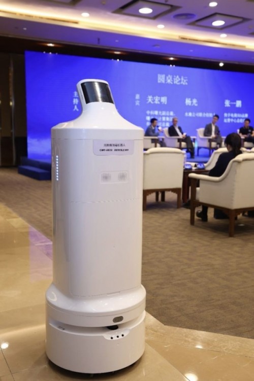 中智衛(wèi)安與柔宇科技正式簽署戰(zhàn)略合作協(xié)議 強強聯(lián)合推動機器人產業(yè)創(chuàng)新發(fā)展