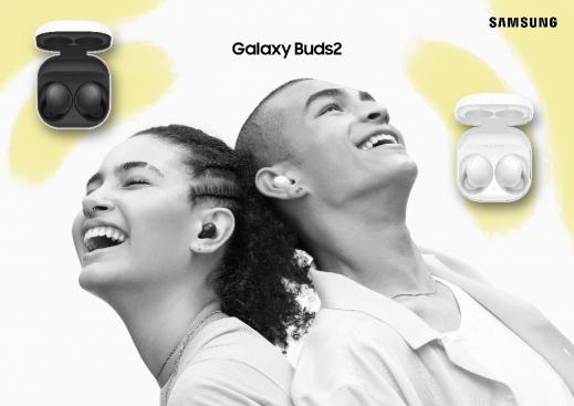 春運(yùn)正式開(kāi)始！三星Galaxy Buds2成出行必備品