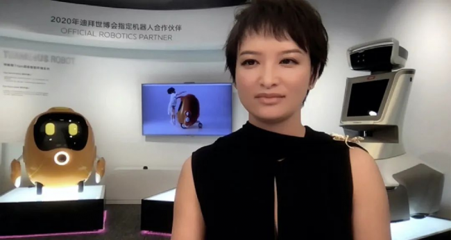 特斯聯(lián)受邀出席迪拜科技論壇，云端共論科技塑造人類新常態(tài)