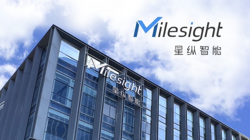 星縱智能全新VI發(fā)布，綻放AIoT新時代