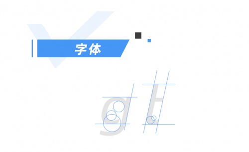 星縱智能全新VI發(fā)布，綻放AIoT新時代