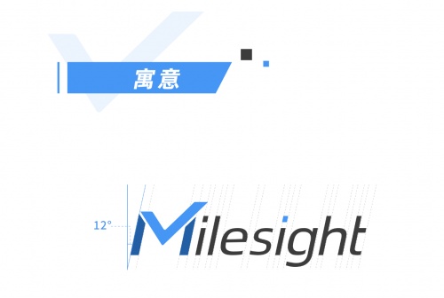星縱智能全新VI發(fā)布，綻放AIoT新時代