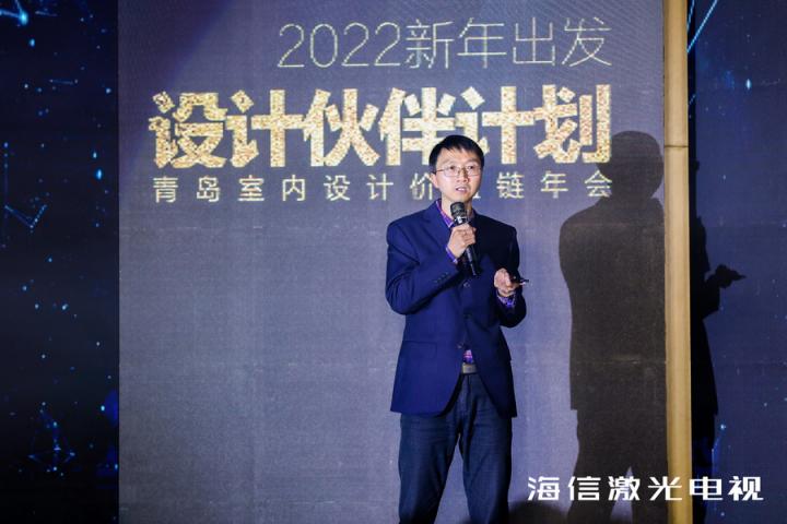 海信激光電視官宣“設(shè)計師伙伴計劃”，光影Club打造家裝設(shè)計新范式