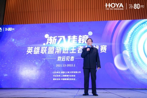 豪雅“漸入佳鏡”英雄聯(lián)盟漸進(jìn)王者挑戰(zhàn)賽半決賽圓滿完賽！