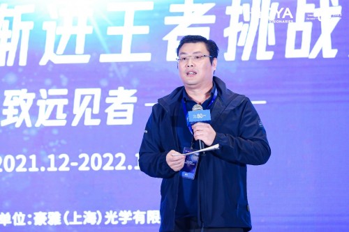 豪雅“漸入佳鏡”英雄聯(lián)盟漸進(jìn)王者挑戰(zhàn)賽半決賽圓滿完賽！