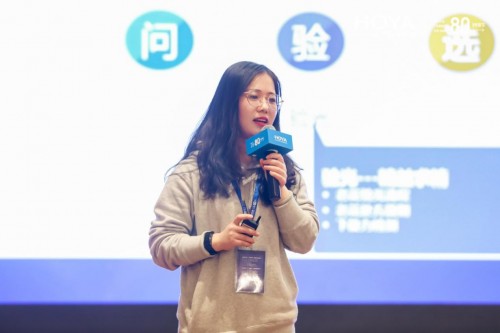 豪雅“漸入佳鏡”英雄聯(lián)盟漸進(jìn)王者挑戰(zhàn)賽半決賽圓滿完賽！
