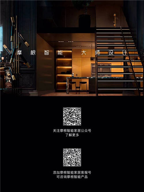設(shè)計(jì)師王瀾的國(guó)際化視角，潛心推敲人與建筑、自然的關(guān)系