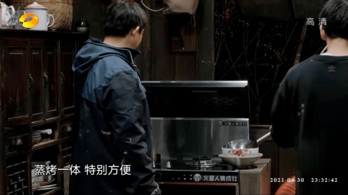 各大集成灶十大品牌榜單出爐，為用戶呈現(xiàn)真實品牌實力
