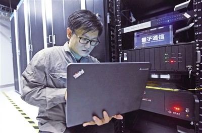 杭州亞運會竟有“量子保鏢”！國盾量子助力新型電力系統(tǒng)更安全