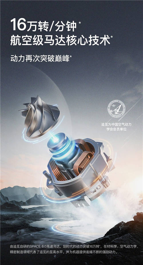 吸塵器哪個牌子好，年末大掃除必備好物分享