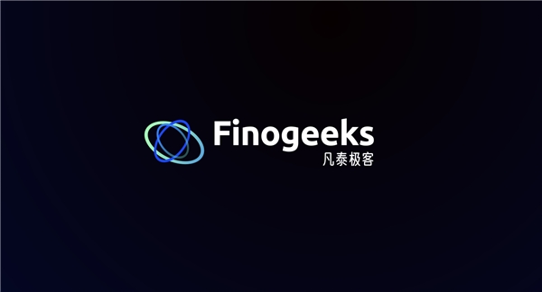 阿拉丁2021年度小程序白皮書發(fā)布，凡泰極客FinClip技術(shù)再度入選