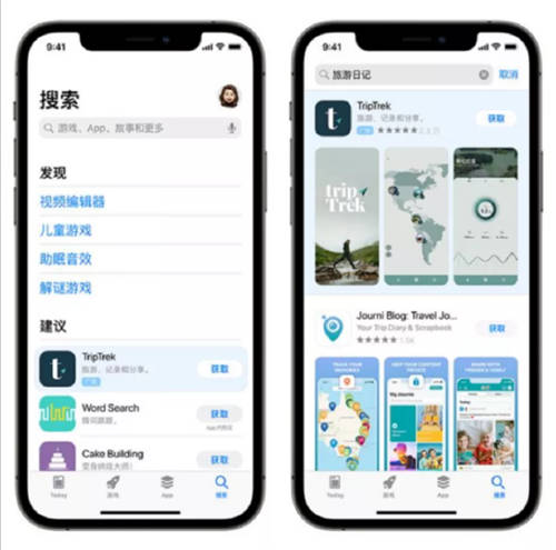 開域集團(tuán)成為首批Apple Ads正式向中國(guó)大陸開放資質(zhì)授權(quán)企業(yè)