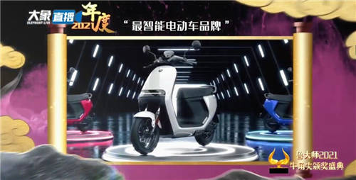 大佬云集！魯大師2021牛角尖頒獎晚會匯總，14個大獎花落誰家？
