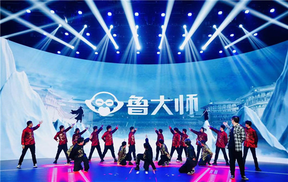 魯大師2021牛角尖獎(jiǎng)最強(qiáng)性能手機(jī)揭曉，小米12 Pro拿下大獎(jiǎng)！
