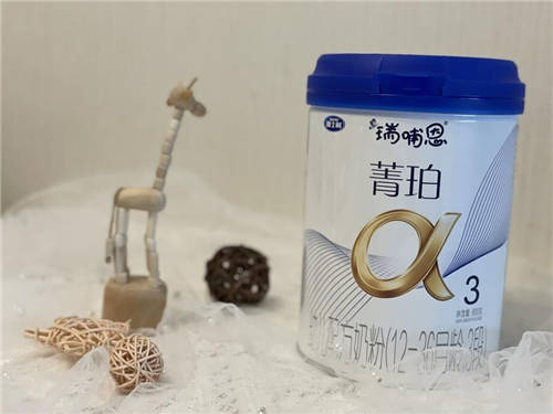 說說瑞哺恩菁珀的營(yíng)養(yǎng)怎么樣？