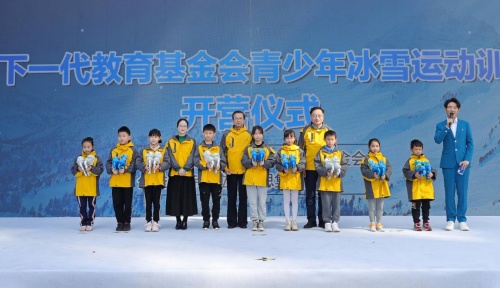 冰雪訓(xùn)練營(yíng)點(diǎn)燃慕思工業(yè)園 慕思以守護(hù)國(guó)民健康為信念奔赴IPO