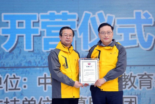 冰雪訓(xùn)練營(yíng)點(diǎn)燃慕思工業(yè)園 慕思以守護(hù)國(guó)民健康為信念奔赴IPO