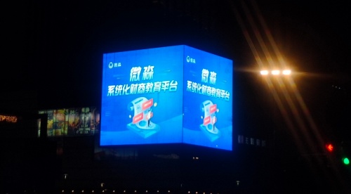 微淼：財富投資不能主觀臆斷 系統(tǒng)化建立財商素養(yǎng)是關鍵