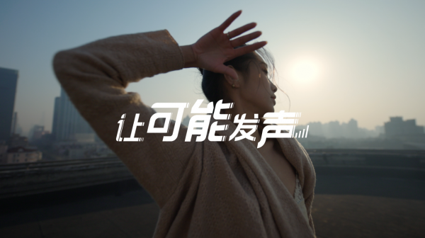 加油2022！助力中小微企業(yè)，讓可能發(fā)聲