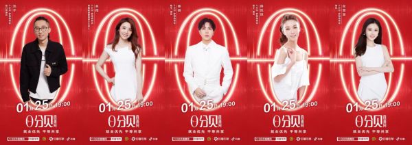 加油2022！助力中小微企業(yè)，讓可能發(fā)聲