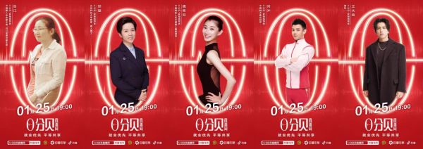 加油2022！助力中小微企業(yè)，讓可能發(fā)聲