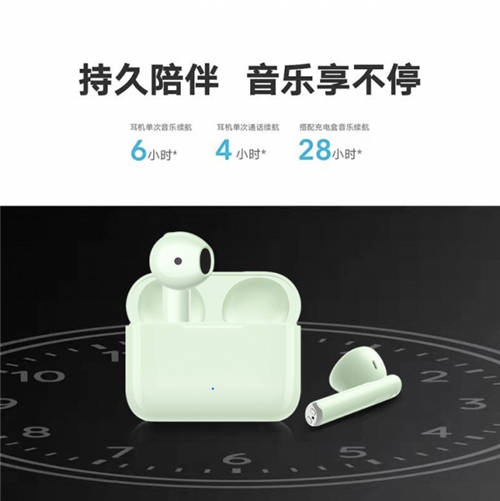 春節(jié)送禮物怎么選？榮耀親選Earbuds X2耳機(jī)顏值高還實(shí)用！